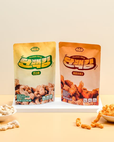 단백킹