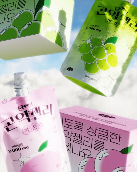단백질 곤약젤리