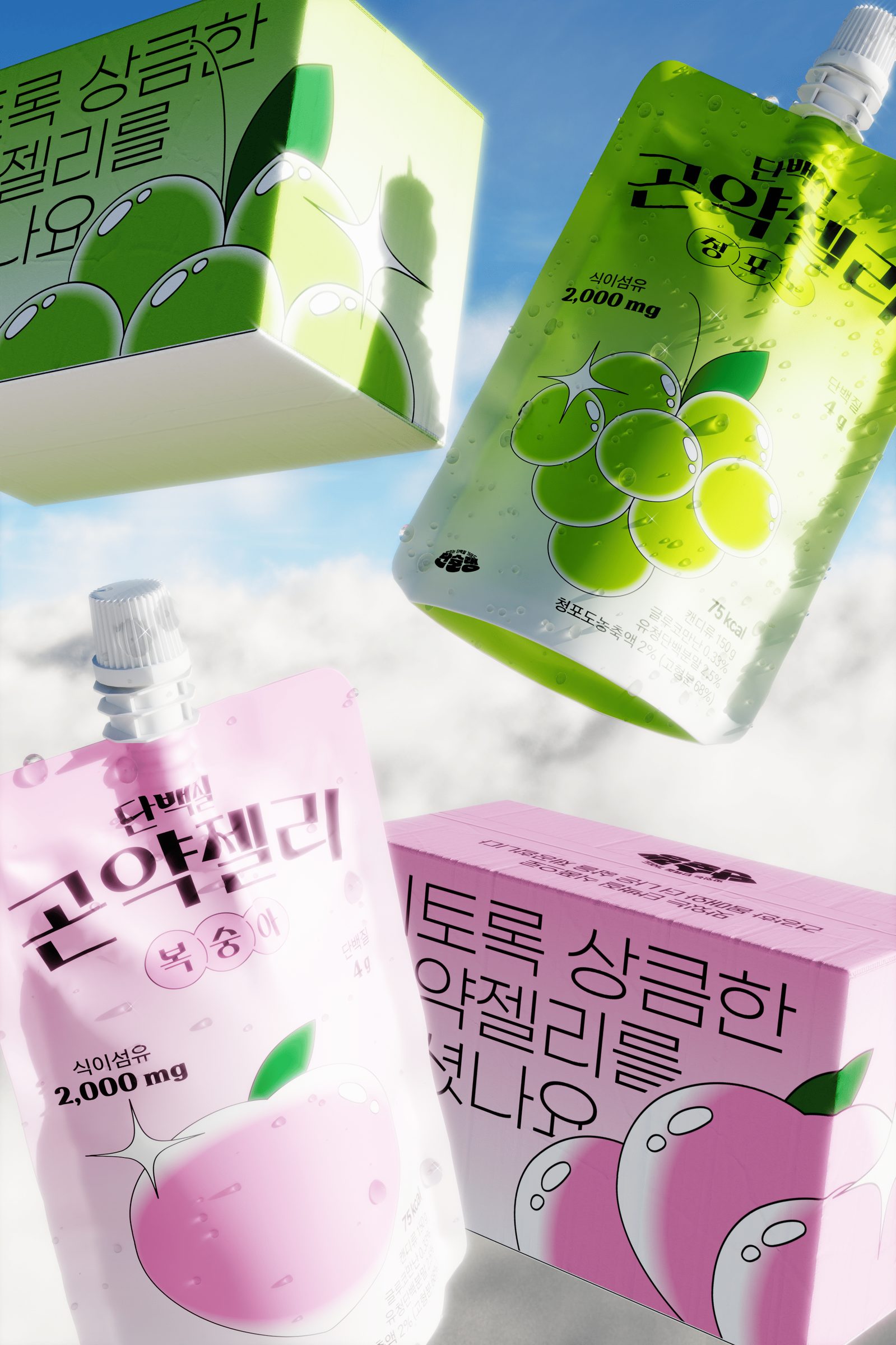 단백질 곤약젤리