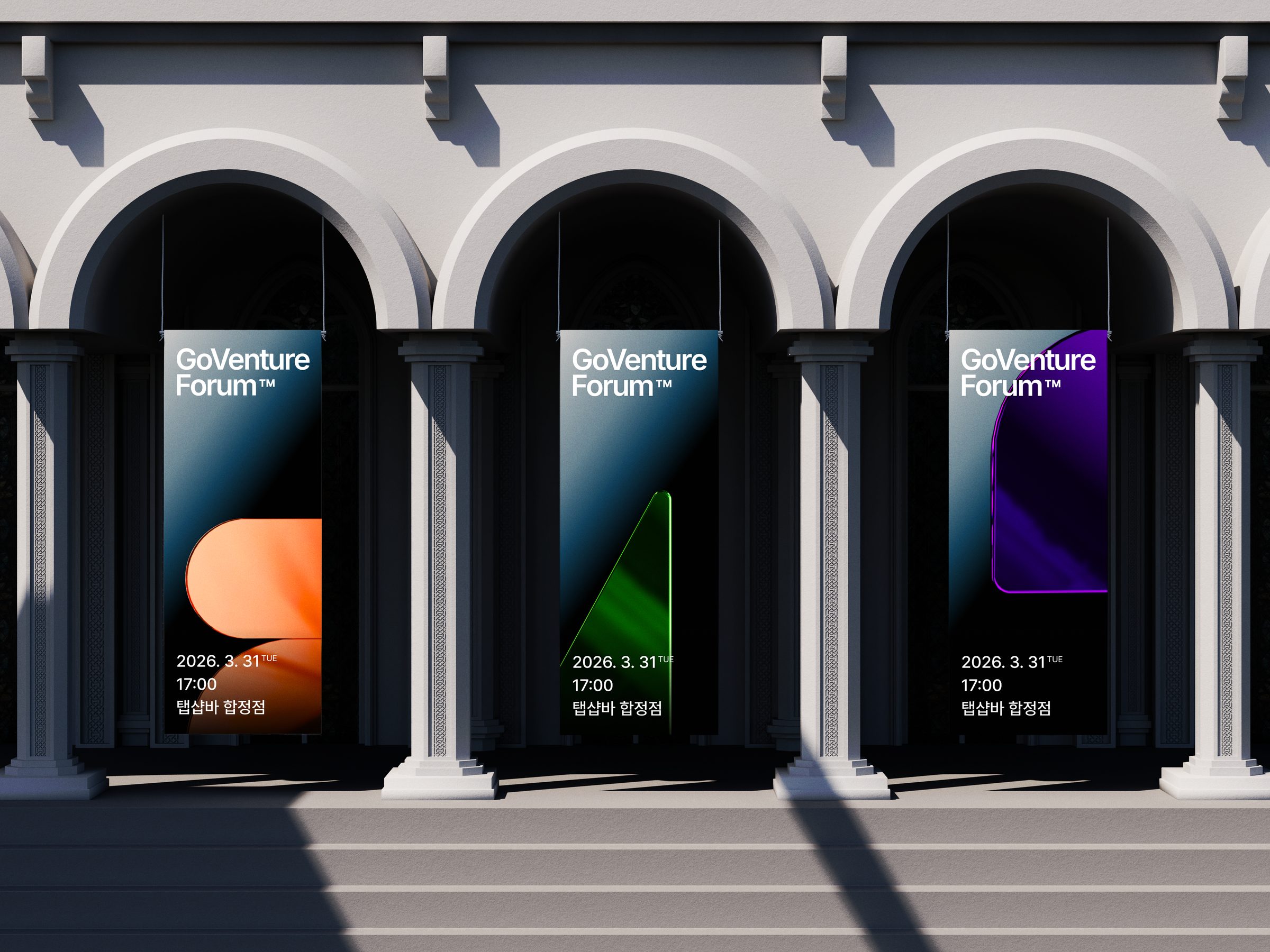 GoVenture Forum Banner