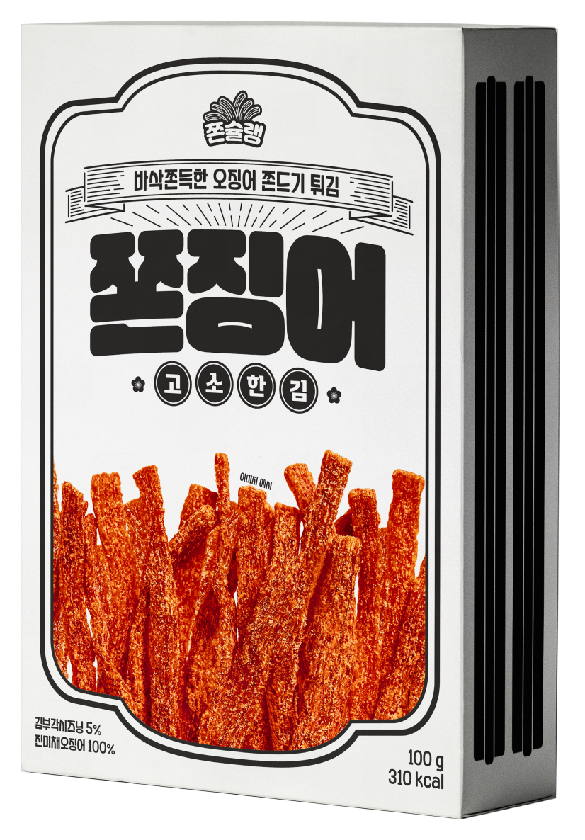 Jjonjingeo